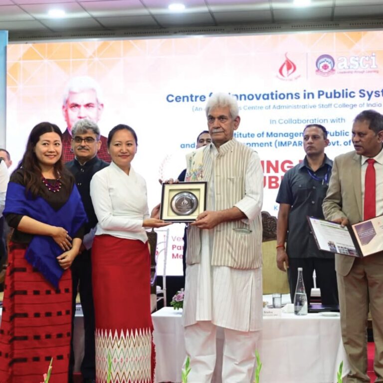NECTAR Receives CIPS Innovation Award 2024 for Performance Incentive Grants